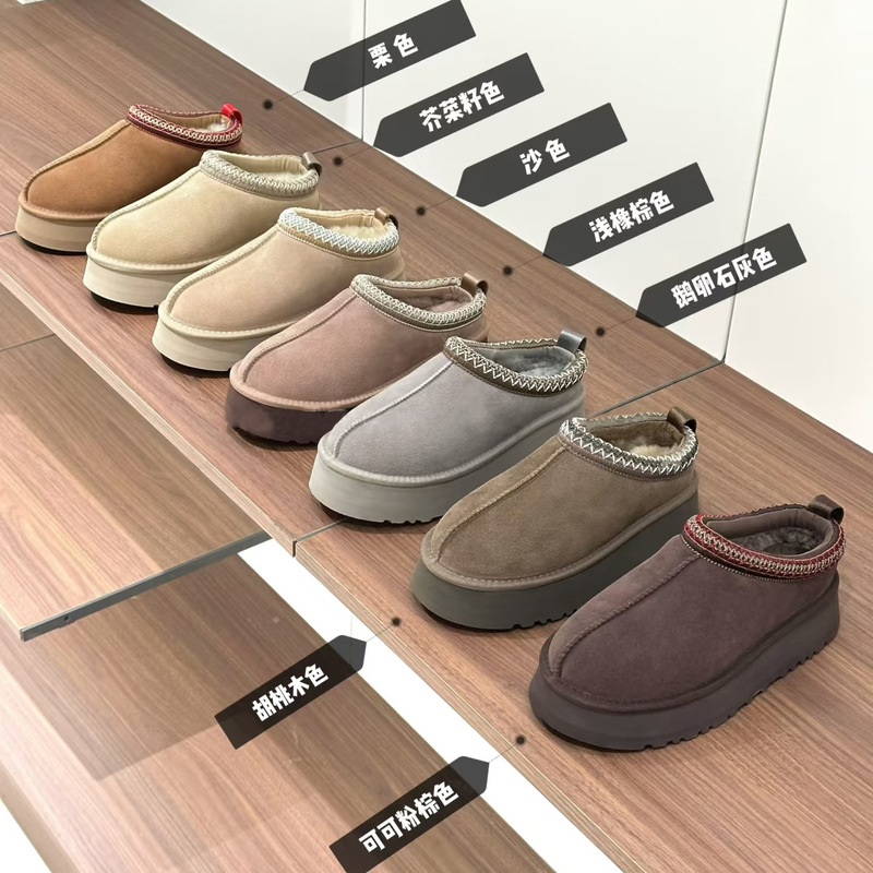 Factory direct supply of thick-soled, height-increasing, fleece-lined, warm ethnic-style snow boots, slip-on mules, closed-toe women's shoes wholesale
