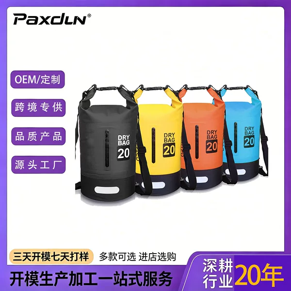 Foldable Outdoor Water Rafting Waterproof Bag with Reflective Strips, 2-Color Splicing, Swimming Fitness Pvc Waterproof Bucket Bag