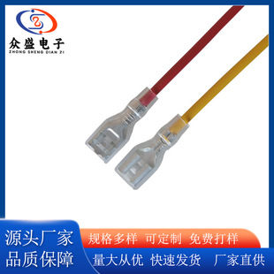 ����6.3��ɶ��Ӿ���ˮ��늳ؾ����Ⱦ�늙C�Ķ��Ӿ��ļӹ�����