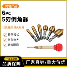 ������90�����Ǳ����е����� 6mm-19mm���ǵ� �x�ľ���_����ľ��