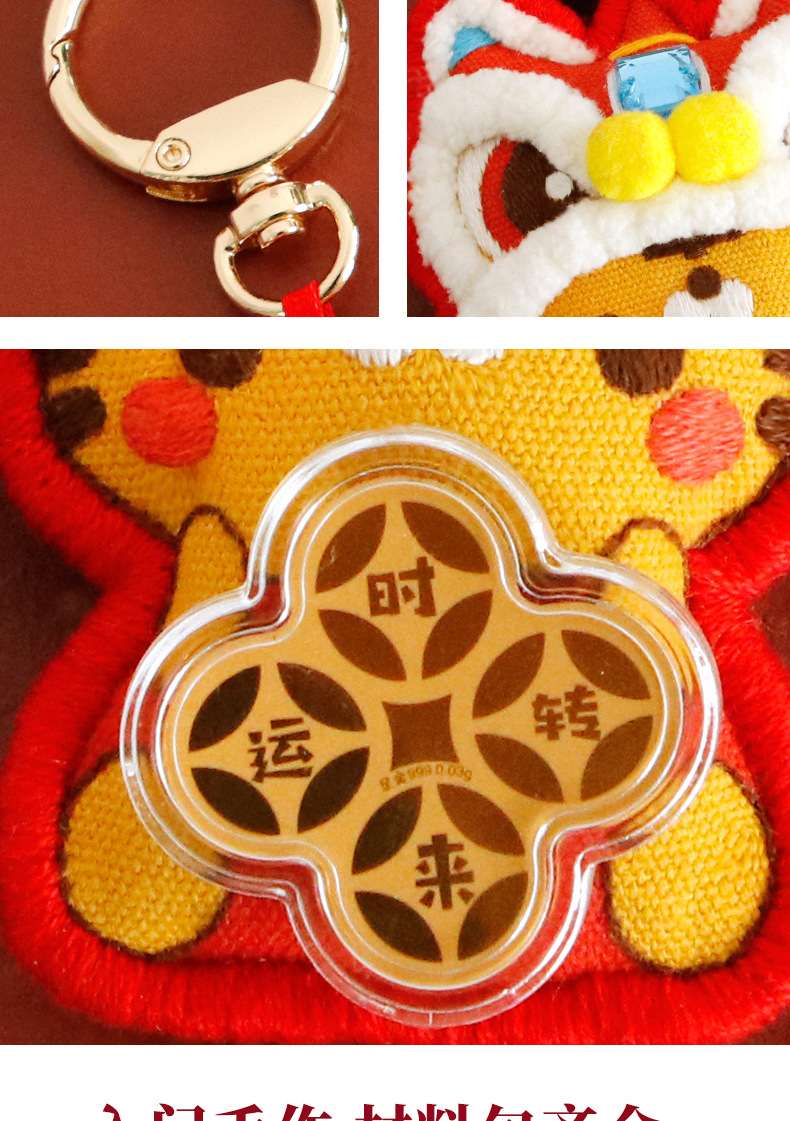 4c843bb62d69bcf0d95755f56c141b