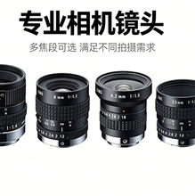 RICOH���� FL-BC5024-9M 1Ӣ������900�f���ظ��幤�I�R�^