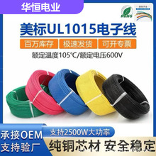 ��Ӿ�24/22/20/18/16����늾���|���Դ�����_�P늹�������~��