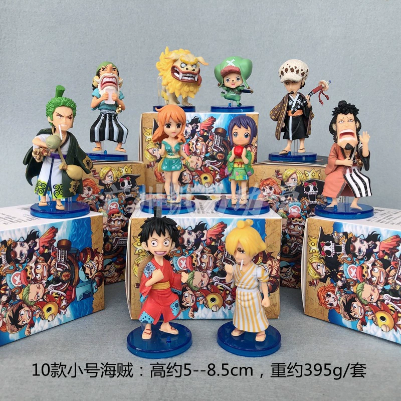 Одноразовая Blind Box Фигурка Летающая Саурон Шаньчжао Бана Мейс Императора Рука Гача Кукла Маятник