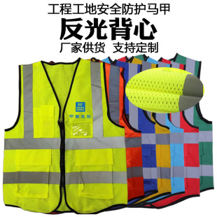 �S�ҹ��ؽ�ͨ��ȫ�·��o��ӡ��logo�W�����ľW�����R�ױ���