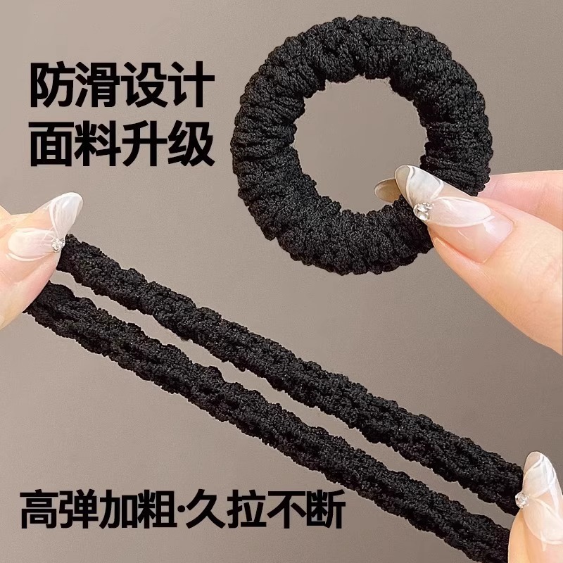 加厚加粗高弹力头绳毛巾圈爆米花彩色无接缝发圈马尾头绳发绳发饰|undefined