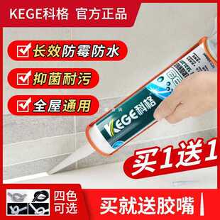 �Ƹ�����͸�������z��ù��©ˮ�N�l��߅�����z�T�p�����RͰ�ܷ��z