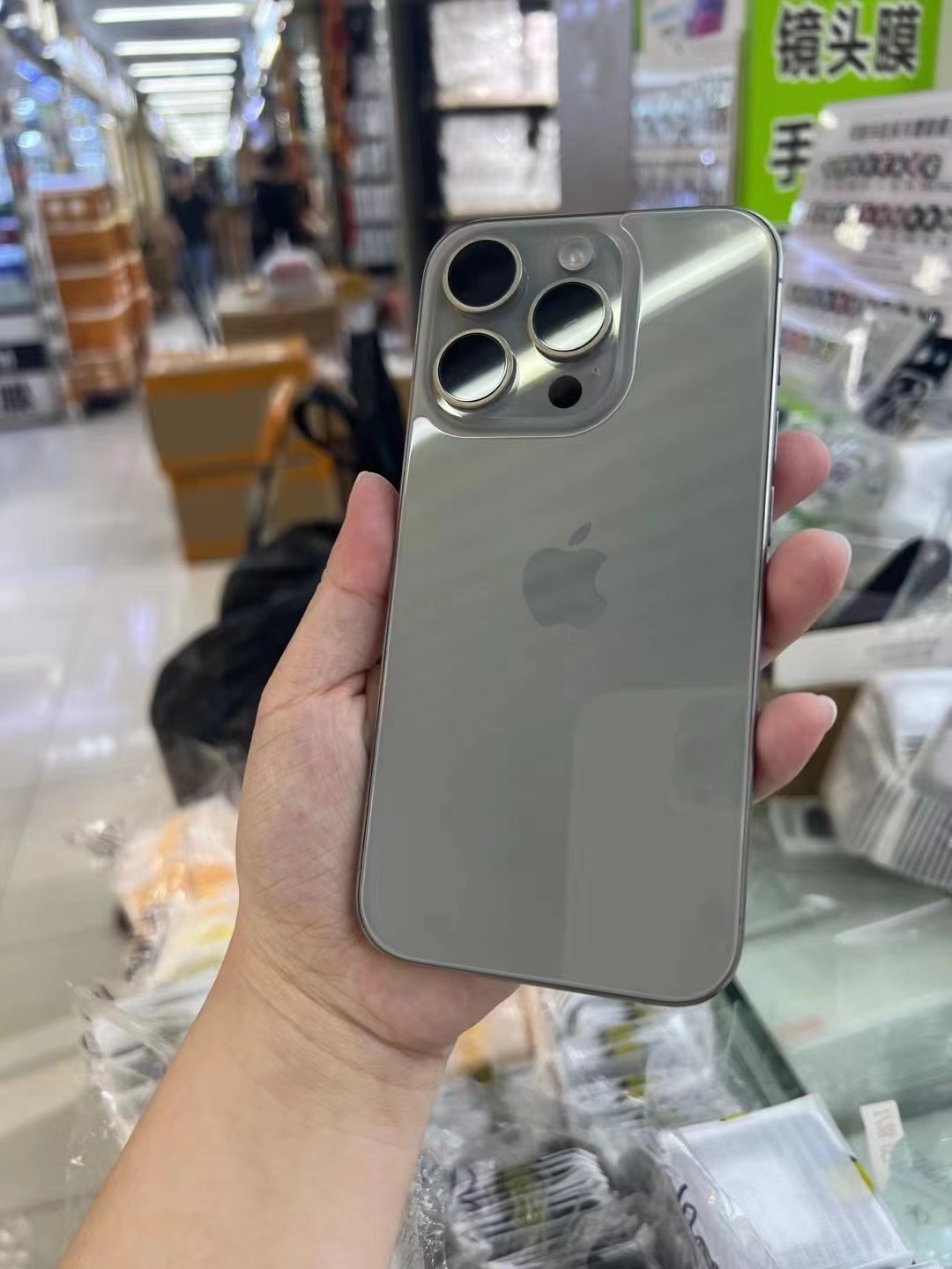 Adecuado para iPhone15Pro medio paquete película trasera película templada película protectora gran arco borde película trasera Apple 15 película de la contraportada