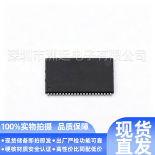 ԭ�bX1243S8Iԭ�bоƬһվʽ���