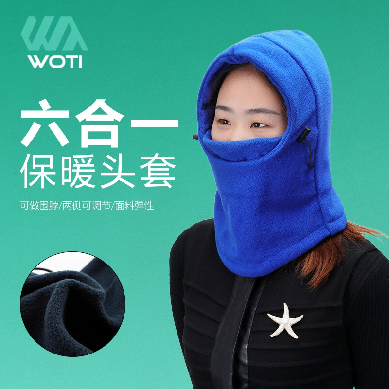 Наружная Зимняя Маска для верховой езды утолщенная очень большая ветрозащитная шапка с летающим тигром Теплый головной убор холодостойкий флисовый головной убор для верховой езды