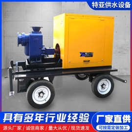 移动防汛泵车 柴油机水泵机组 大流量柴油抽水泵应急排污抽水泵