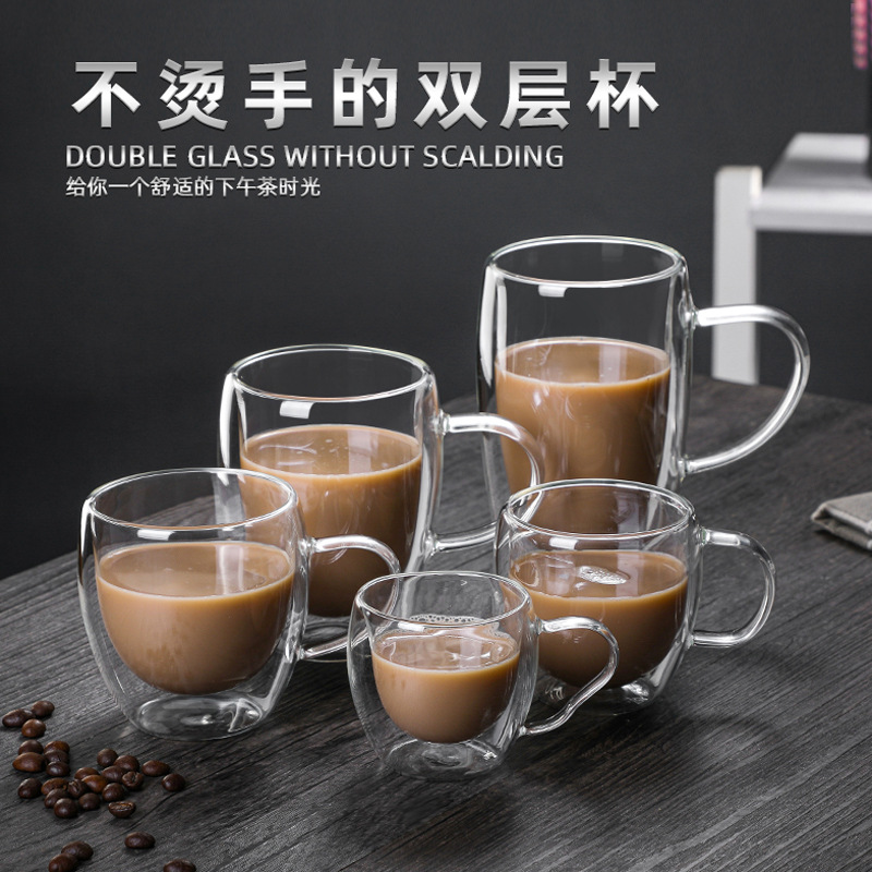 厂家批发隔热双层玻璃杯牛奶透明玻璃水杯带把家用平耳咖啡杯