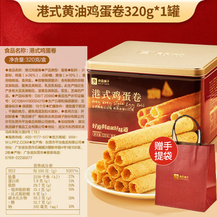 ��Ʒ�����˺���������؛��˺���u�������������ʳС�Ԫ������b