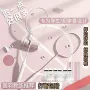 超轻一体复合学生羽毛球拍