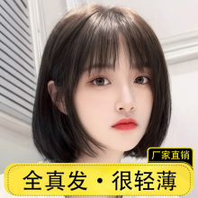 厂家批发波波头真发全头套前蕾丝假发女中长锁骨发化疗光头假发套
