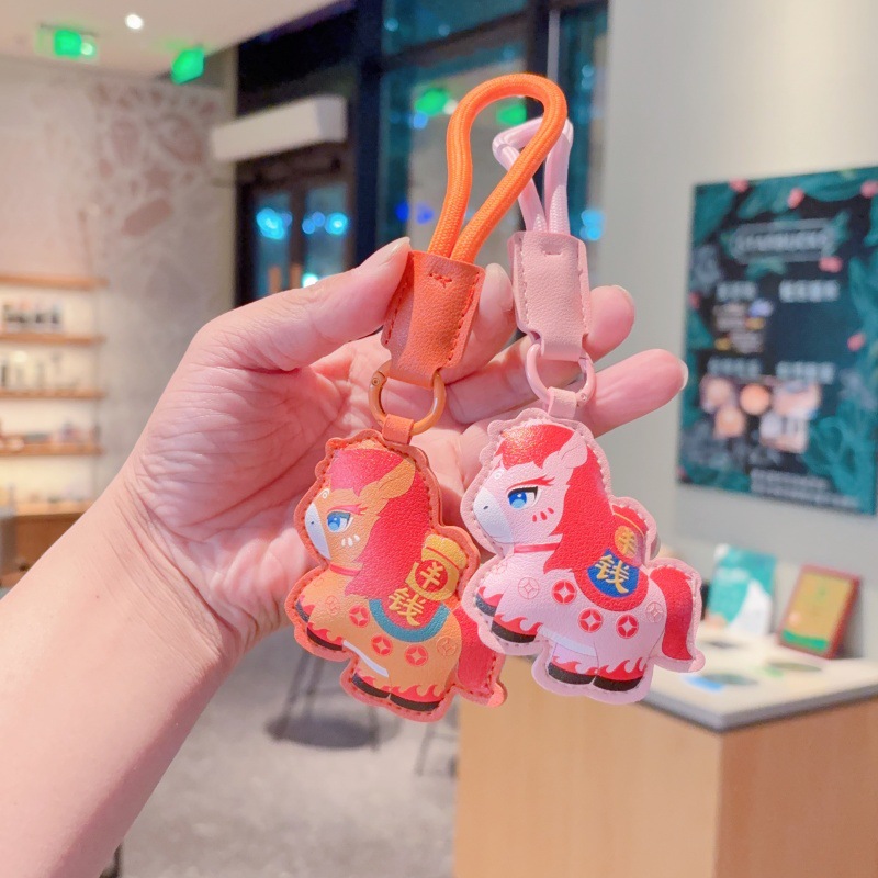 新年皮革马年有钱钥匙扣可爱国潮风生肖马高端包包挂件新年小礼品