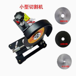 4��΢��̨ʽ�и�CŤ�ش��������ľ���F�X�Ͳ� MINI CUT-OFF SAW