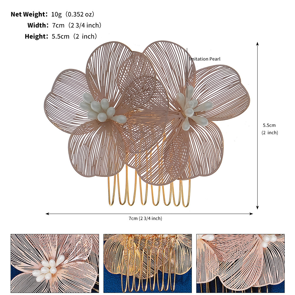 Золотой, J6708