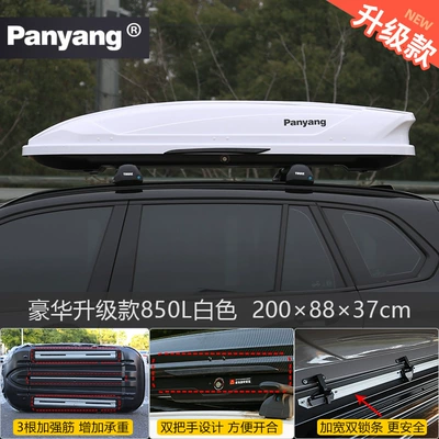 Roof box – S6S7 Car Luggage Rack - no-punching-required-luxury-upgraded-model-850l-white-double-opening-high-speed-special-crossbar