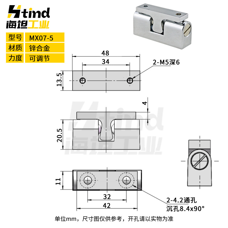 Length 48mm [zinc alloy]