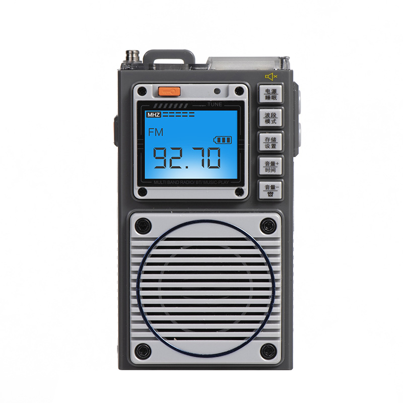 HRD - 787 radio de banda completa de alto rendimiento portátil tarjeta Bluetooth para personas mayores radio Walkman para personas mayores