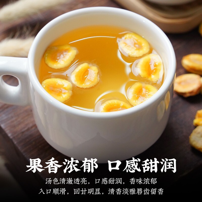 Luo Han Guo Seeds 500g Dried Monk Fruit Seed Tea Loose Bag Natural Sun Dried preparation