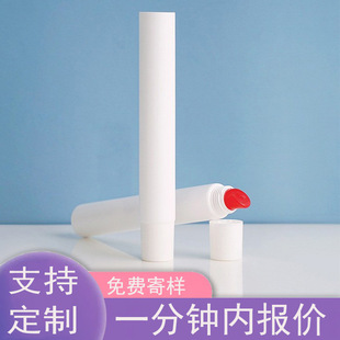 25ml One-Piece Silicone Oblique Head Eye Cream Hose Lip Gloss Tube Lipstick Hose Cosmetic Hose Packaging Material
