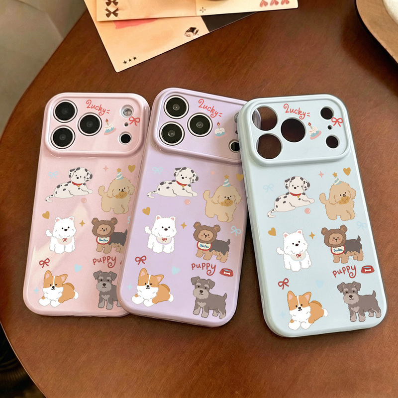 Oil Painting Cute Puppy Suitable for Apple 17Promax Phone Case 16Pro Korean Style 15/14 High Aesthetic Value 13 Glossy Finish