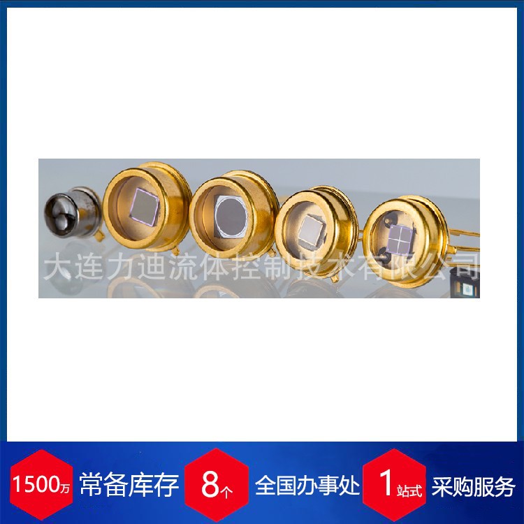 德国EPIGAP紫外光电二极管EOPD-265工业照明稳定货源 每周到货