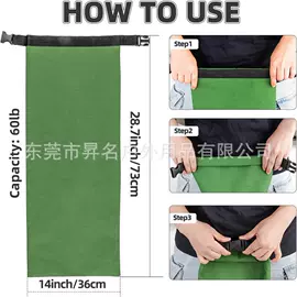织带;其他户外用品;行李带