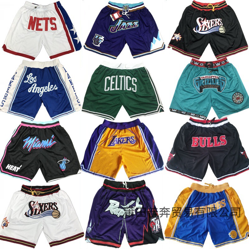 Basketball Shorts Lakers Joe James Raptors Magic Heat Retro Rust Pocket Pants Training Pants Wholesale Dropshipping Basketball Shorts Lakers Joe James Raptors Magic Heat Retro Rust Pocket Pants Training Pants Wholesale Dropshipping