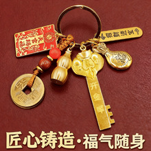 һ�����l�_������ؔ����耳׿�����n���¿�ʮ����Ф耳׿�С���