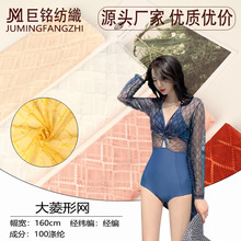 W U՜]WF؛ θ赸W۾W