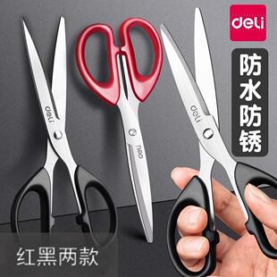 Deli 6009 Scissors Classic Model for Home Office Large, Medium and Small Kitchen Cutting Handmade Express Stainless Steel Powerful Scissors