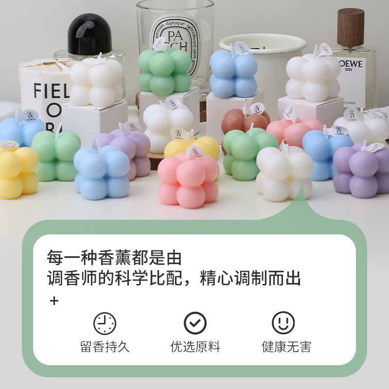 小さなルービックキューブの香りのキャンドルお土産ホリデー誕生日ギフト手作りクリエイティブフレグランス無煙アロマキャンドル卸売|undefined