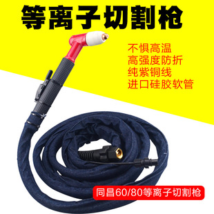 ͬ��60� ��Ѿ����w��s�ֳ�ʽ���x���и��4��8��