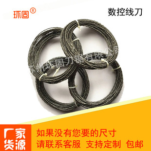 ���d�����и�C�������غ��d���ε�䏽z����ȩ䏽z�и�C����䏗l