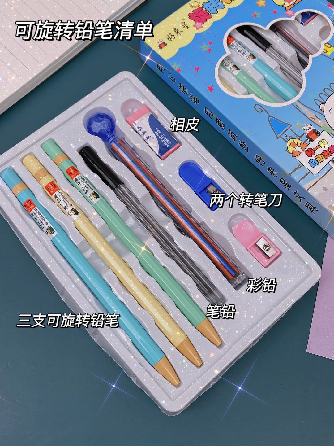 83f745260030ee2088454499ba7002