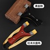 Metal wooden street slingshot from natural wood, entertainment hair rope with flat rubber bands for adults, wholesale