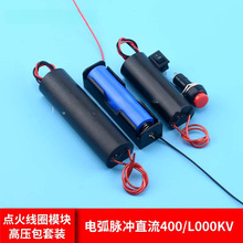 늻��}�_ֱ��400/1000KV�}�_��׃ʽ�l�����c��Ȧģ�K�߉������b