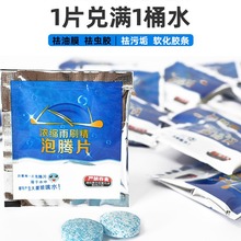 ɢ�b��ξ���܇����ˮ��܇��s��ˢ��܇�Ȅ���ϴ���坍���vƬ܇��