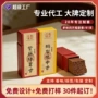四方定制跨境热销香薰