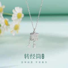 蒂奇亚实拍新中式四叶花转转筒项链女S925纯银小众花朵拨浪鼓项饰