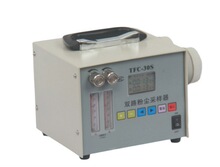 连续采样/双路粉尘采样器 TFC-30S/青岛骏源厂家供货