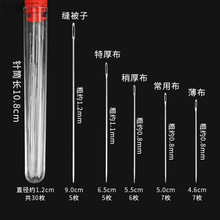 ��ɫ�p���׾��p�¾�40�p�x����ᘾ��ֹ������ι̼��õ�2�p�·�.