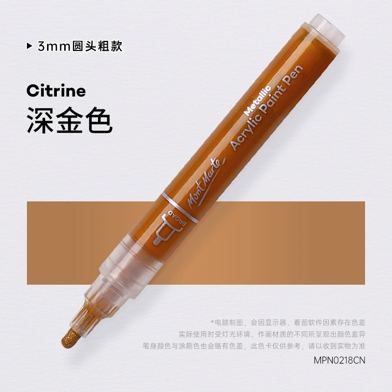 蒙玛特 Акрил, маркер, пигментная сумка- shopper, кошелек, набор, 36 цветов, ручная роспись
