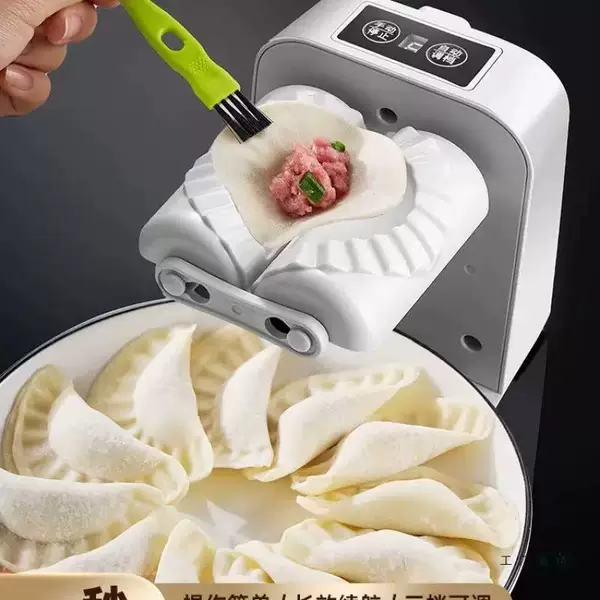 Dumpling Making Artifact Household Dumpling Machine Fully Automatic Small Mold New Special Tool Dumpling Making Machine