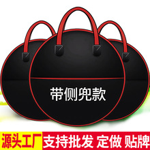 ���l�ռ{�����ᷫ���~�o���A�η�ˮ��ĥ��~����y���İ���늘���