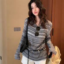 设计感镂空长袖防晒针织衫女2026春夏季新款宽松显瘦小众时尚上衣