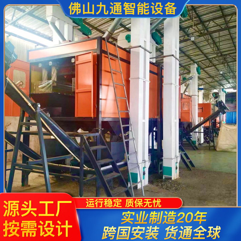 定制式静电塑料分离机可按尺寸要求定制塑料分离机